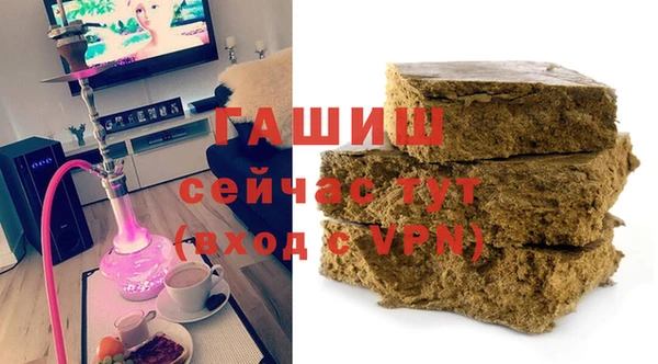 кокаин VHQ Баксан